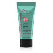 Съедобный интимный гель Orgie Lube Tube Cocktail Strawberry Mojito - 50 мл. - ORGIE - купить с доставкой в Сочи