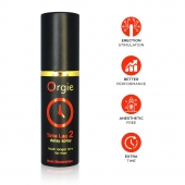 Спрей для продления эрекции Orgie Time Lag 2 - 10 мл. - ORGIE - купить с доставкой в Сочи