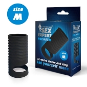 Черная открытая насадка на пенис с кольцом для мошонки size M - 7,9 см. - Sex Expert - в Сочи купить с доставкой