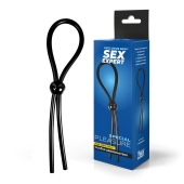 Черное силиконовое лассо с шариком для утяжки - Sex Expert - в Сочи купить с доставкой