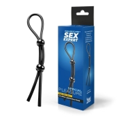 Черное силиконовое лассо с двумя шариками для утяжки - Sex Expert - в Сочи купить с доставкой