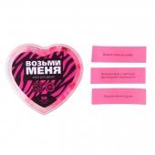 Игра для двоих «Возьми меня» - Сима-Ленд - купить с доставкой в Сочи