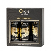 Набор массажных масел Sexy Therapy (3 флакона по 30 мл.) - ORGIE - купить с доставкой в Сочи