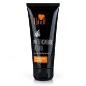 Гель-лубрикант StimuLove Strong с разогревающим эффектом - 50 гр. - Биоритм - купить с доставкой в Сочи