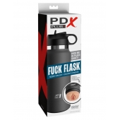 Серый мастурбатор в виде бутылки F*ck Flask - Pipedream - в Сочи купить с доставкой