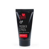 Крем Sextaz-m с возбуждающим эффектом для мужчин - 25 гр. - Биоритм - купить с доставкой в Сочи