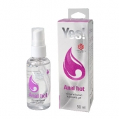 Согревающая силиконовая гель-смазка Yes Anal hot - 50 мл. - Sitabella - купить с доставкой в Сочи