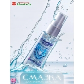 Интимная смазка на водной основе Krapolero - 50 мл. - Krapolero - купить с доставкой в Сочи