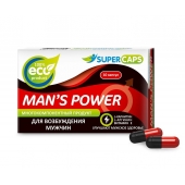 Возбуждающее средство Man’s power - 10 капсул (+1 в подарок) - SuperCaps - купить с доставкой в Сочи