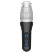 Автоматический мастурбатор Oral Sex Masturbator с функциями ротации, вибрации и фрикций - Secwell - в Сочи купить с доставкой