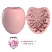 Розовый мастурбатор-яйцо Pleasure Egg I - Baile - в Сочи купить с доставкой