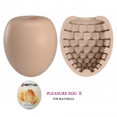 Бежевый мастурбатор-яйцо Pleasure Egg II - Baile - в Сочи купить с доставкой