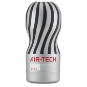 Серый мастурбатор Reusable Vacuum CUP ULTRA - Tenga - в Сочи купить с доставкой