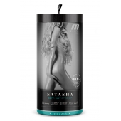 Мастурбатор-вагина с вибрацией Soft   Wet Natasha Realistic Beige Masturbator - Blush Novelties - в Сочи купить с доставкой