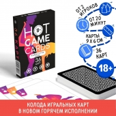Игральные карты Hot Game Cards «Камасутра classic» - Сима-Ленд - купить с доставкой в Сочи