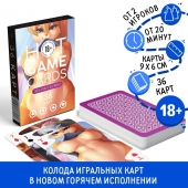 Игральные карты Hot Game Cards «Хентай Фурри» - Сима-Ленд - купить с доставкой в Сочи