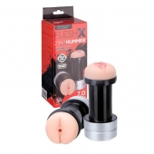 Мастурбатор 2-в-1 REALSTUFF 2 IN 1 HUMMER ANUS   VAGINA: вагина и анус - Dream Toys - в Сочи купить с доставкой
