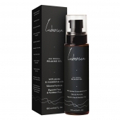 Расслабляющий анальный гель на силиконовой основе Luberium Relaxing Gel - 100 мл. - Luberium - купить с доставкой в Сочи