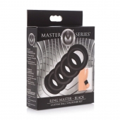 Комплект из 5 черных эрекционных колец для мошонки Ring Master Custom Ball Stretcher Kit - XR Brands - в Сочи купить с доставкой