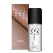Съедобное cогревающее массажное масло Slow Sex - 50 мл. - Bijoux Indiscrets - купить с доставкой в Сочи