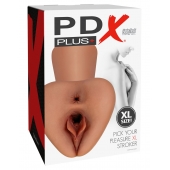 Карамельный мастурбатор Pick Your Pleasure XL Stroker - Pipedream - в Сочи купить с доставкой
