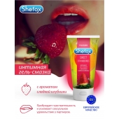 Интимная гель-смазка Shefox «Сладкая клубника» - 50 мл. - Shefox - купить с доставкой в Сочи