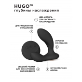 Черный вибромассажер простаты с пультом ДУ Hugo 2 Remote - Lelo - в Сочи купить с доставкой