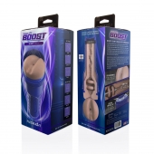 Телесный мастурбатор-анус Fleshlight Boost Blast Female - Fleshlight - в Сочи купить с доставкой