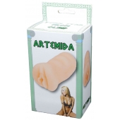 Телесный мастурбатор-вагина Artemida - Boys of Toys - в Сочи купить с доставкой