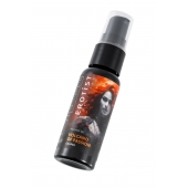 Гель с эффектом вибрации Volcano Of Passion со вкусом винограда - 25 мл. - Erotist Lubricants - купить с доставкой в Сочи
