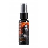 Гель с эффектом вибрации Volcano Of Passion со вкусом винограда - 25 мл. - Erotist Lubricants - купить с доставкой в Сочи