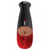 Мастурбатор-вагина в колбе с вибрацией Fuck-O-Matic Pro XL - Pipedream - в Сочи купить с доставкой