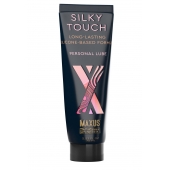 Интимный гель на силиконовой основе MAXUS Silky Touch - 75 мл. - Maxus - купить с доставкой в Сочи