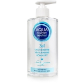 Лубрикант на водной основе Aqua Comfort Neutral - 440 гр. - Биоритм - купить с доставкой в Сочи