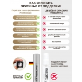 Концентрат феромонов без запаха Pheromax Man для мужчин - 14 мл. - Pheromax - купить с доставкой в Сочи