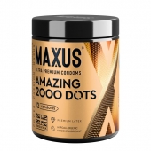 Точечные презервативы MAXUS 2000 Amazing Dots с железным кейсом - 12 шт. - Maxus - купить с доставкой в Сочи
