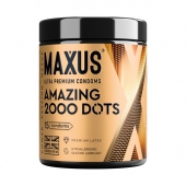 Точечные презервативы MAXUS 2000 Amazing Dots с железным кейсом - 15 шт. - Maxus - купить с доставкой в Сочи