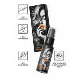 Съедобный гель Erotist Sweet Provocation Lemon And Caramel - 30 мл. - Erotist Lubricants - купить с доставкой в Сочи