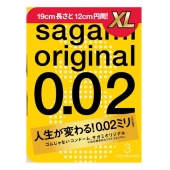 Презервативы увеличенного размера Sagami Original 0.02 XL-size - 3 шт. - Sagami - купить с доставкой в Сочи