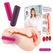 Мастурбатор-вагина с вибрацией Jenny Onahole edition 005 - KOKOS - в Сочи купить с доставкой