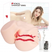 Мастурбатор-полуторс с двойным слоем материала и вибрацией Jenny Onahole Real Vagina - KOKOS - в Сочи купить с доставкой
