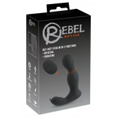 Черная анальная пробка с вибрацией, вращением и пультом ДУ RC Butt Plug with 2 Functions - Orion - в Сочи купить с доставкой