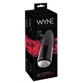 Мастурбатор с двумя моторами WYNE Masturbator 02 - Orion - в Сочи купить с доставкой