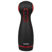 Мастурбатор WYNE Masturbator 06 с двумя моторами - Orion - в Сочи купить с доставкой