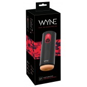 Мастурбатор с двумя моторами WYNE Masturbator 07 - Orion - в Сочи купить с доставкой