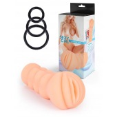 Телесный мастурбатор-вагина с эрекционными кольцами в комплекте - Sexy Girl - в Сочи купить с доставкой