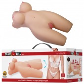 Телесный мастурбатор-торс Mia - Baile - в Сочи купить с доставкой