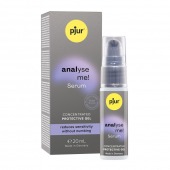 Расслабляющая анальная сыворотка pjur Analyse Me Serum - 20 мл. - Pjur - купить с доставкой в Сочи