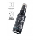 Увлажняющий гель-лубрикант на водной основе Man Splash - 50 мл. - Erotist Lubricants - купить с доставкой в Сочи