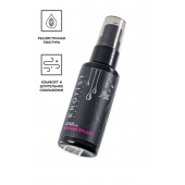 Увлажняющий гель-лубрикант на водной основе Woman Splash - 50 мл. - Erotist Lubricants - купить с доставкой в Сочи